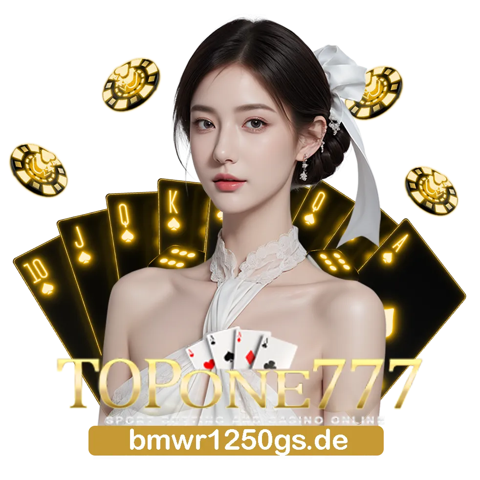 topone777 เว็บตรง